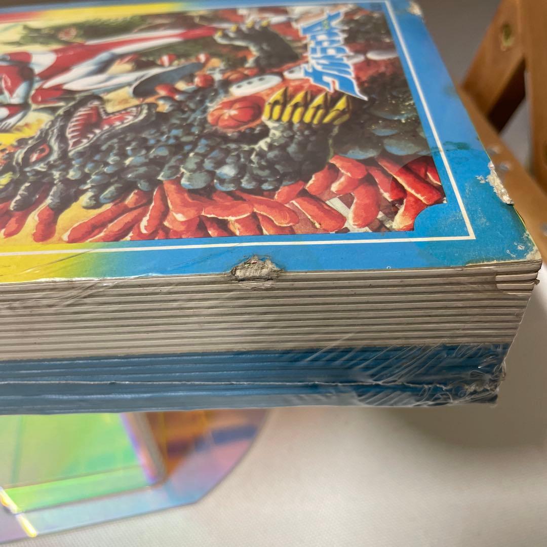 ウルトラマンエース 未開封 A5-20冊 ばんそう BANSO レア 珍品