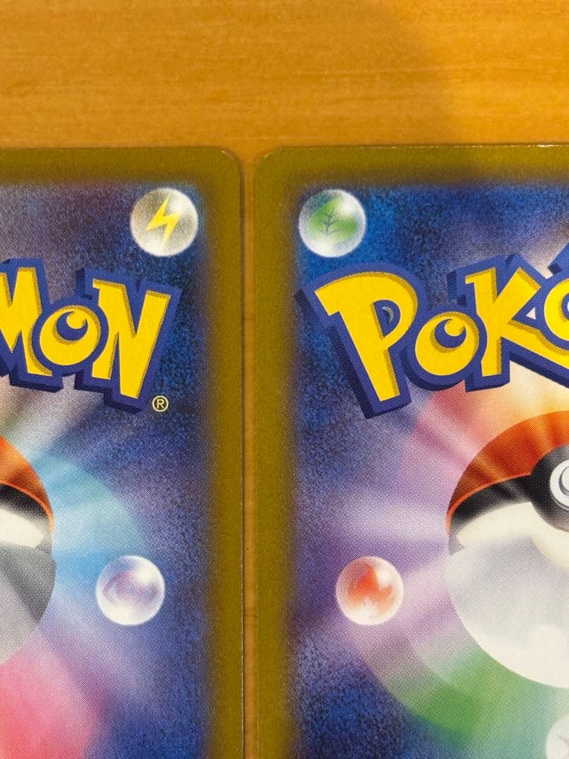 メガゲンガーex sar ピカチュウex sar MEGAドリームex