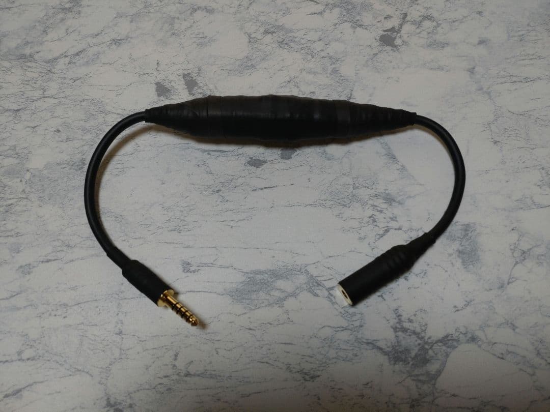 最新作】8分散型シールドカタパルト搭載 4.4㍉メス-4.4㍉オス約40cm