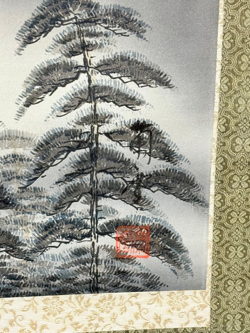 赤富士 杉原蘭雪 茶道具 掛軸 日本画 共箱あり 富士山 正月 200 波