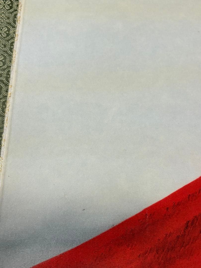 赤富士」 杉原蘭雪 茶道具 掛軸 日本画 共箱あり 富士山 正月 200