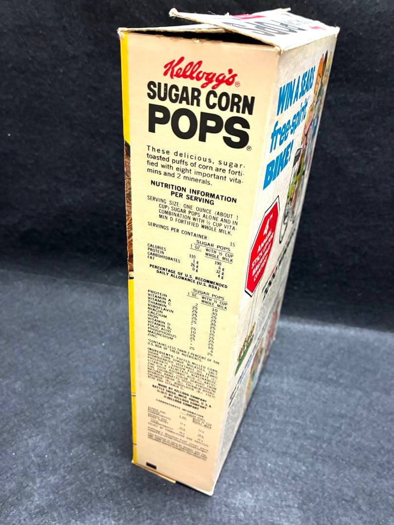 入手困難】 70s ケロッグ シュガーコーン 空箱 パッケージ ビンテージ