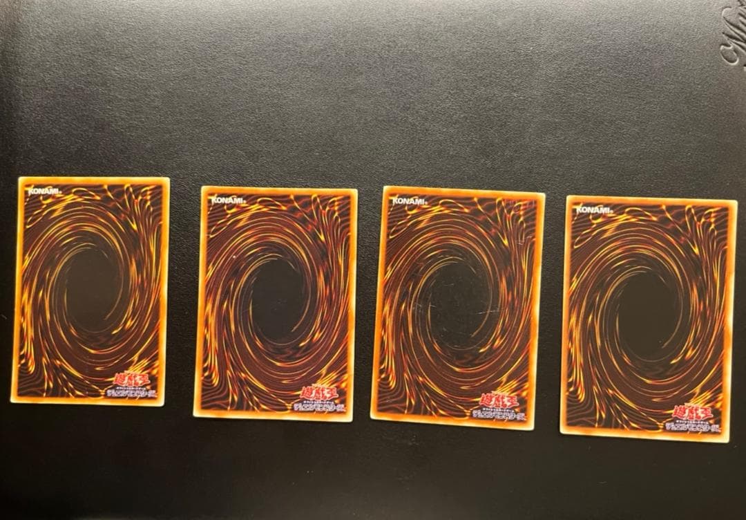 遊戯王　引退品　アルティメットレアセット＋ブルーアイズ、デビルゾア初期