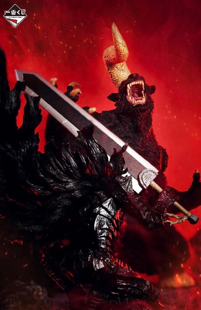 一番くじ ベルセルク 運命に抗う、黒い剣士 A賞 B賞 ラストワン賞 他まとめ