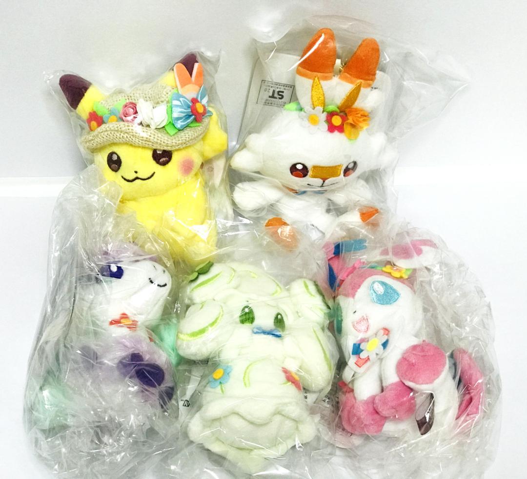 ❤新品・紙タグ付き❤ ポケモン イースター 2020 ぬいぐるみ