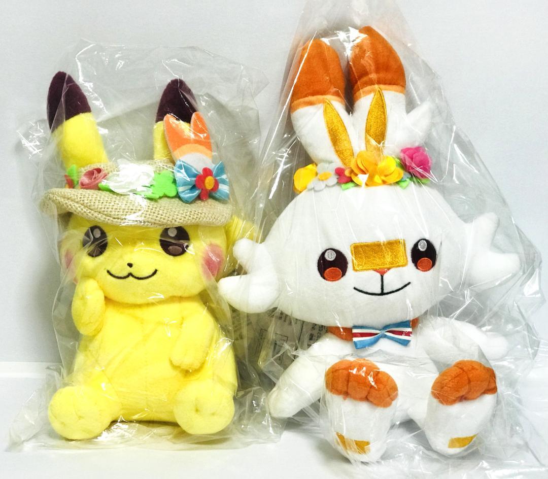 【新品・紙タグ付き】 ポケモン イースター 2020 ぬいぐるみ & マスコット