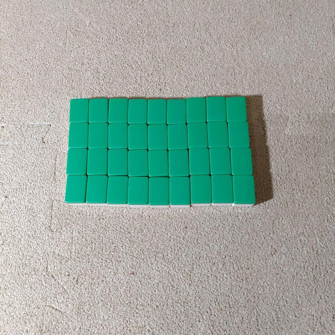 ミズノ丸一 金星 麻雀牌 背緑 三枚羽一索 貴重 麻雀牌