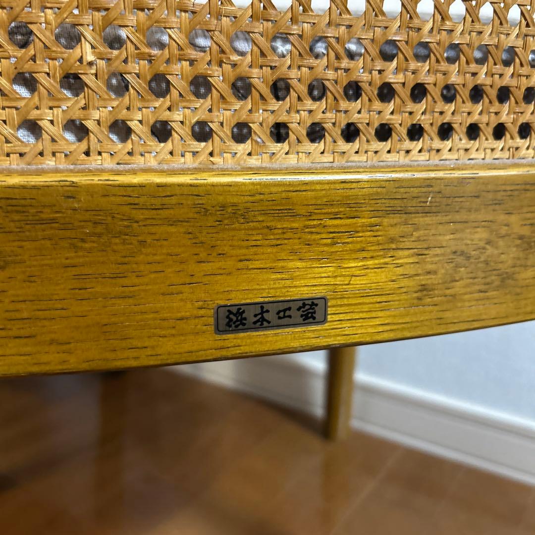 希少品】①浜本工芸 ダイニングチェア ラタン 送料込み 昭和レトロ