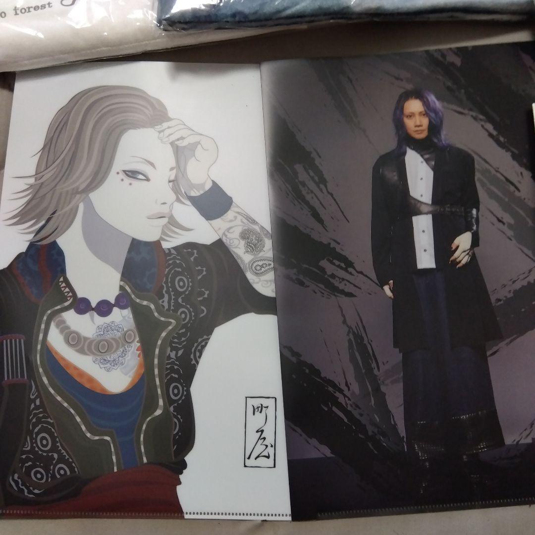 和楽器バンドマッチー 桜村眞グッズセット ポストカード・マグカップ