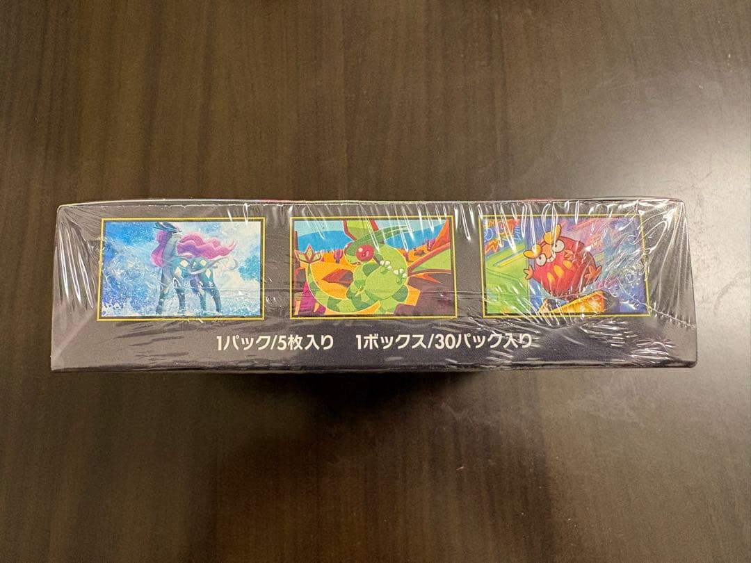 ポケモンカード　インフェルノX 1BOX シュリンク有り