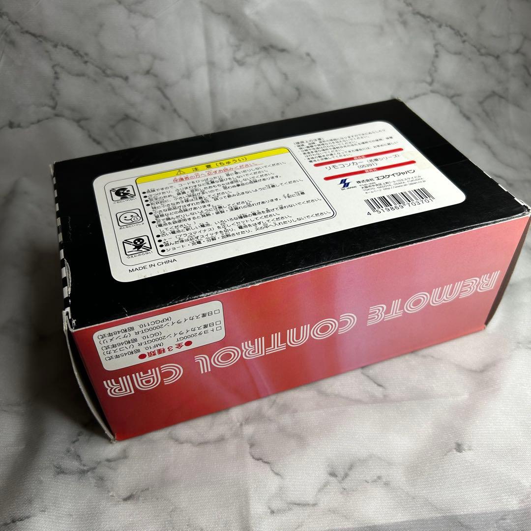 貴重名車シリーズ　トヨタ2000GT リモコンカー　【新品未開封】