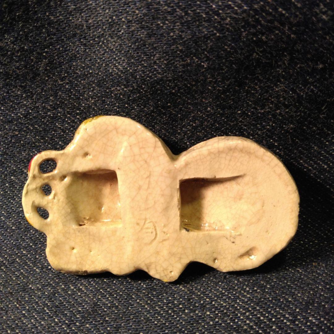 好川 恒方 水月焼 帯留め 鬼 骨董 着物 般若 魔除け