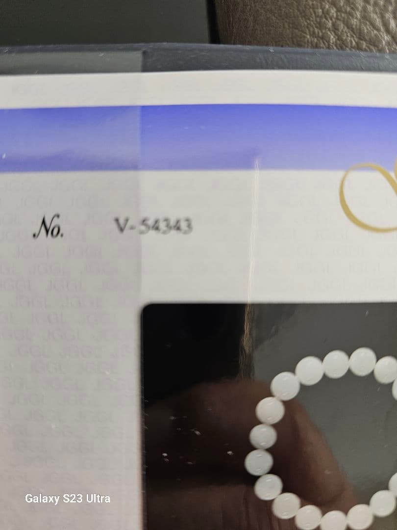 本翡翠　青ラベンダー１９玉ブレスレット　宝石鑑別書付き