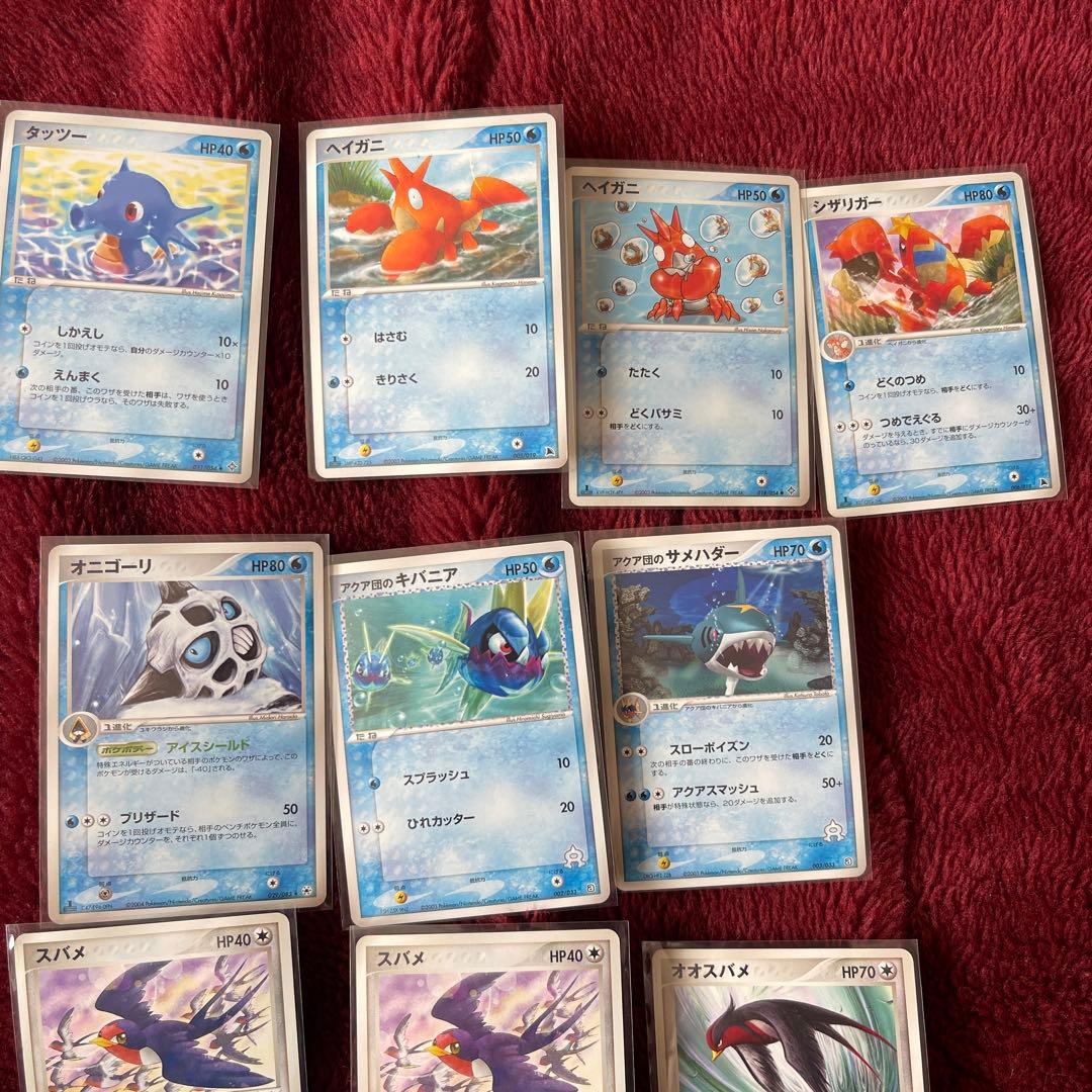 ポケカ 引退品 1/31まで出品！