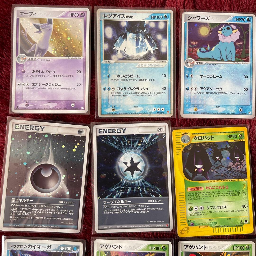 ポケカ 引退品 1/31まで出品！