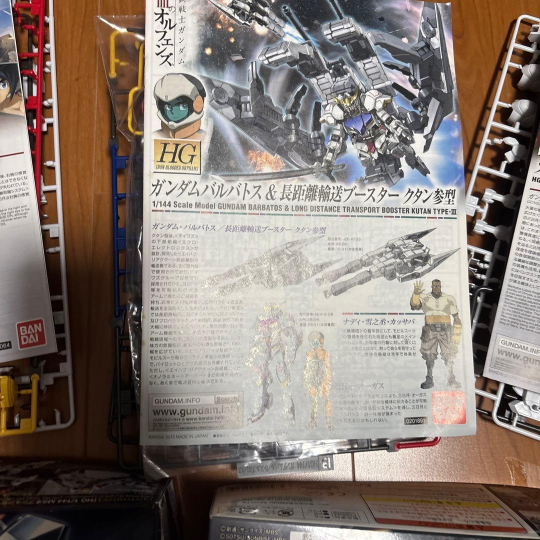 HG ガンプラまとめ売り販売8点セット&プラスα限定値下げ