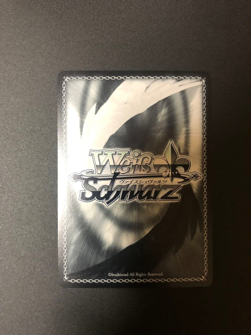 ヴァイスシュヴァルツ 夜天の書と共に SEC、夜の終わり旅の終わり SP セット