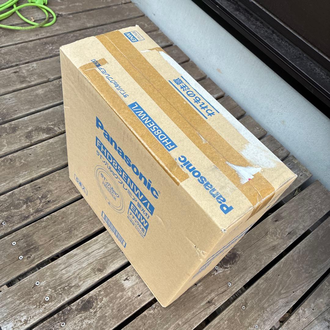 Jun様専用です。FHD85ENW/L 蛍光灯 5000K 5本入