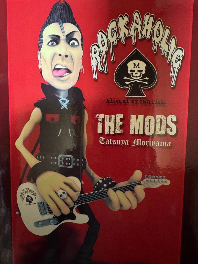 montan様専用THE MODS 未開封 森山達也 フィギュア