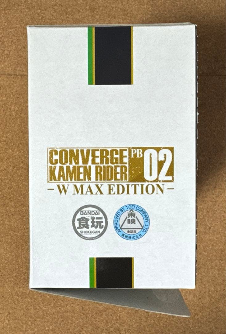 コンバージ仮面ライダーRIDER PB02 W MAX EDITION