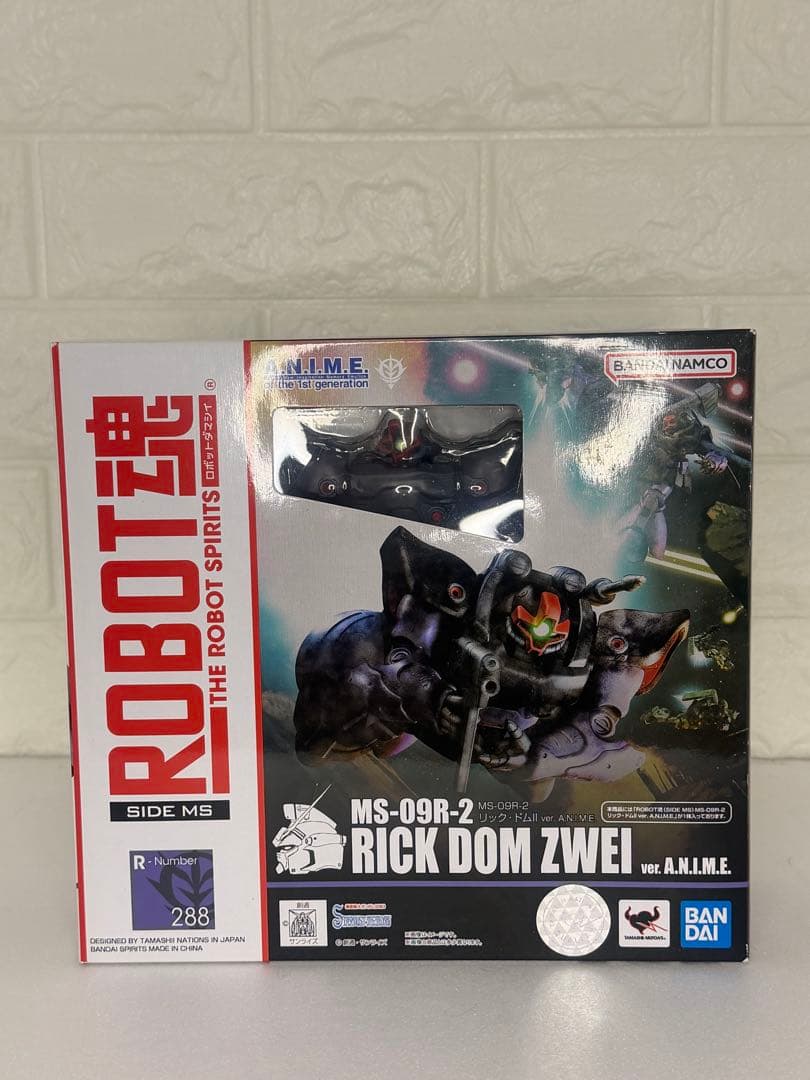 ロボット MS-09R-2 RICK DOM ZWEI THE ROBOT SPIRITS <SIDE MS> MS-09R-2 RICK DOM ZWEI ver. A.N.I.M.E.
