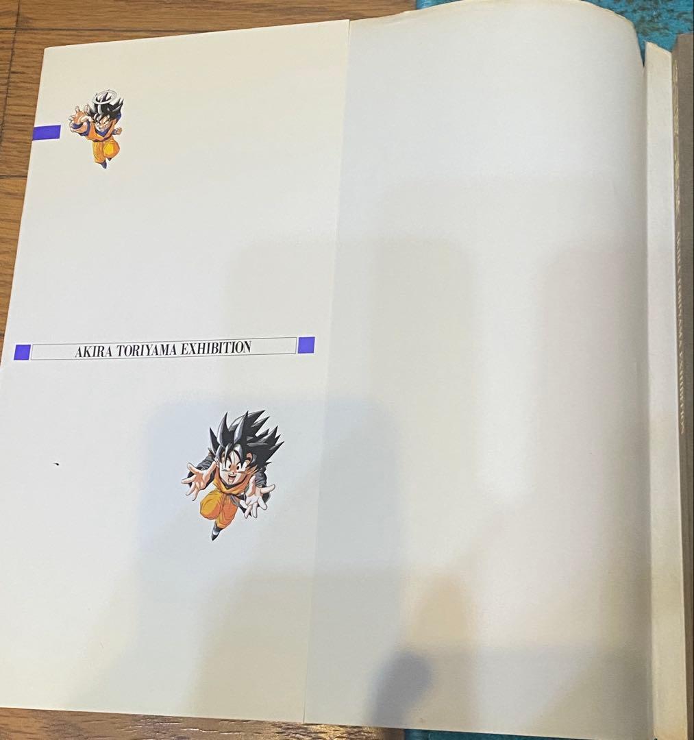 鳥山明の世界 AKIRA TORIYAMA EXHIBITION ポストカード付