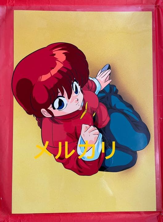 らんま1／２セル画（早乙女　らんま）超大判版権