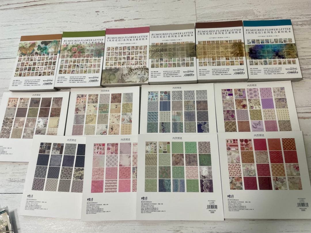 最終お値下げ☆コラージュ素材　大量まとめ売り　追加あり☆