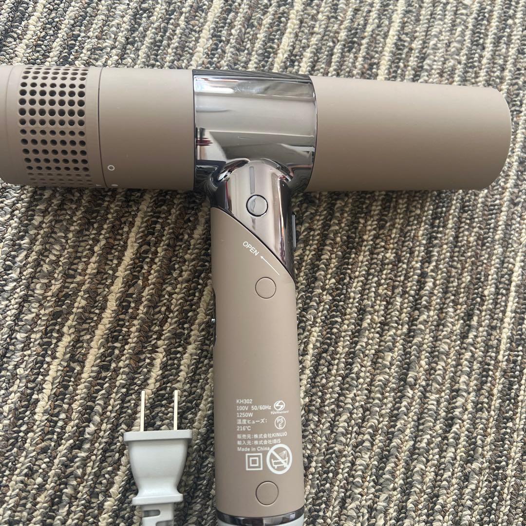 未使用展示品KINUTO ヘアドライヤー ベージュ コンパクト