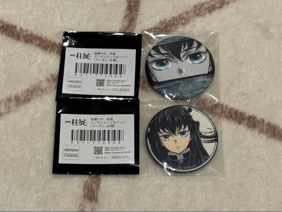 鬼滅の刃 柱展 時透無一郎 セット