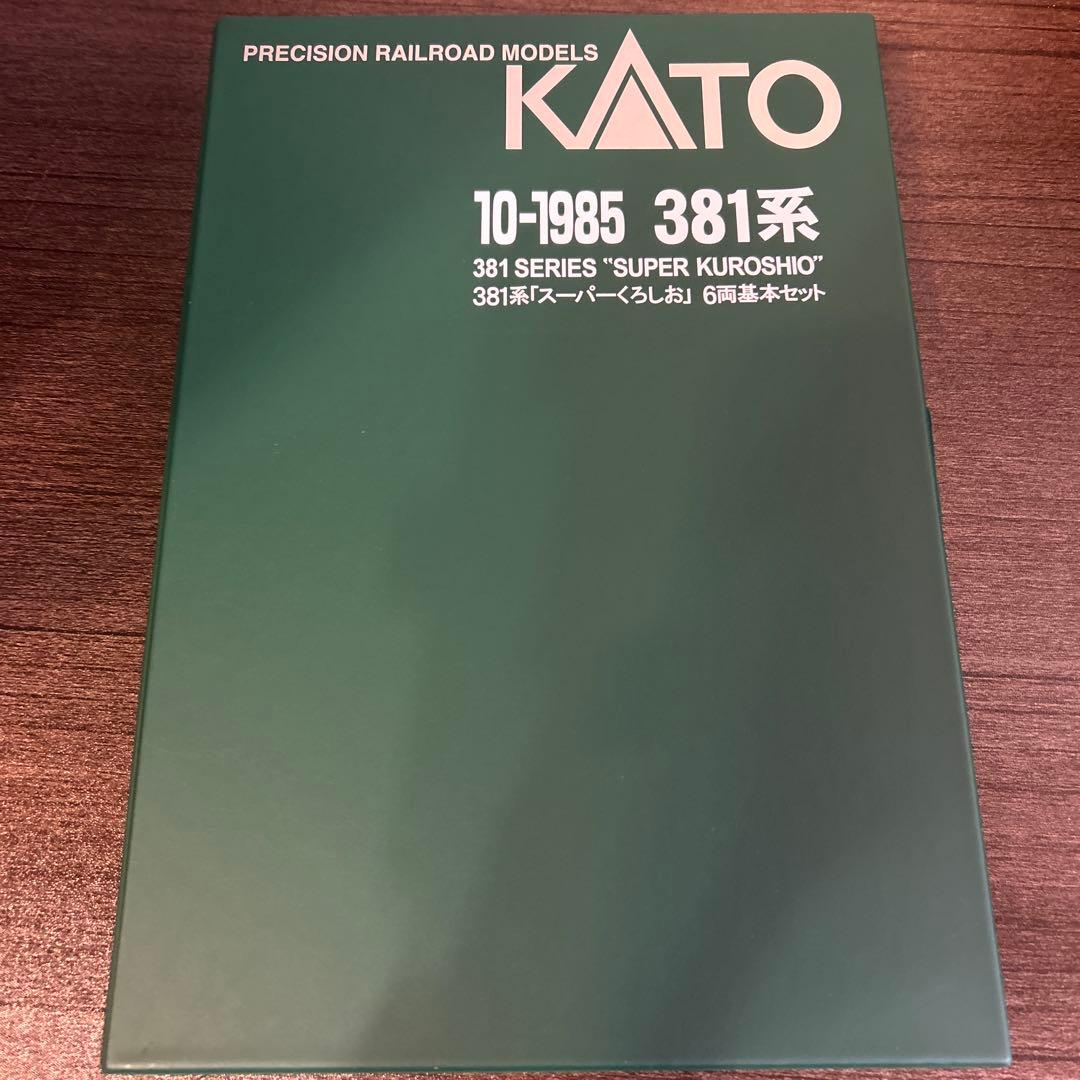 N*S様 【1/12まで値下】Nゲージ 381系スーパーくろしお6両セット