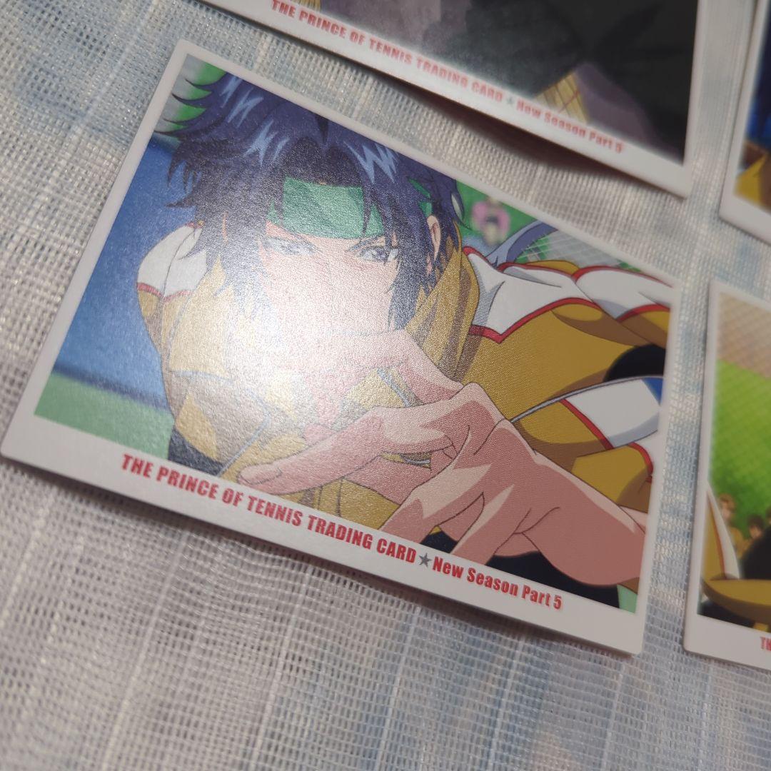テニスの王子様　トレカ　カード　幸村精市　4枚セット