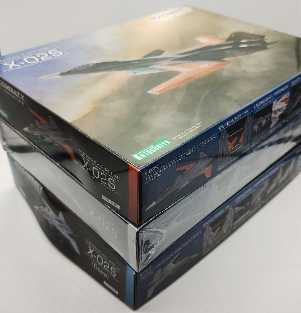 【新品未開封】コトブキヤ エースコンバット X-02S 3点セット プラモデル
