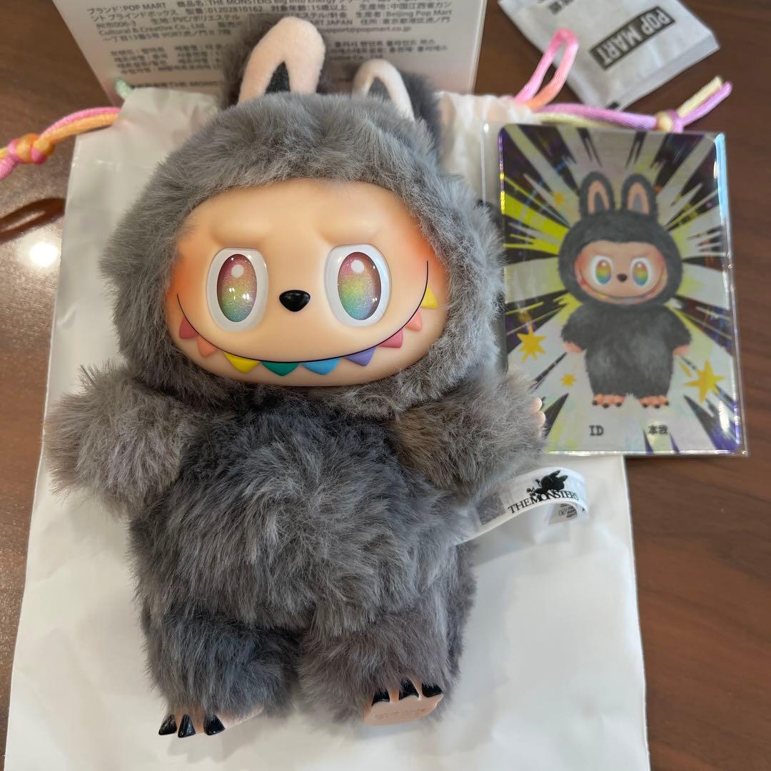 エナジーラブブ シークレット ラブブ