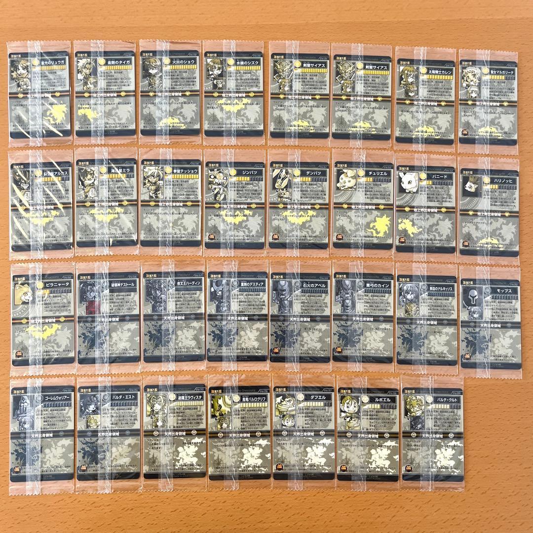 【未開封】 神羅万象 第３章 第1〜4弾 フル／セミコンプ ＋非売品アイテム