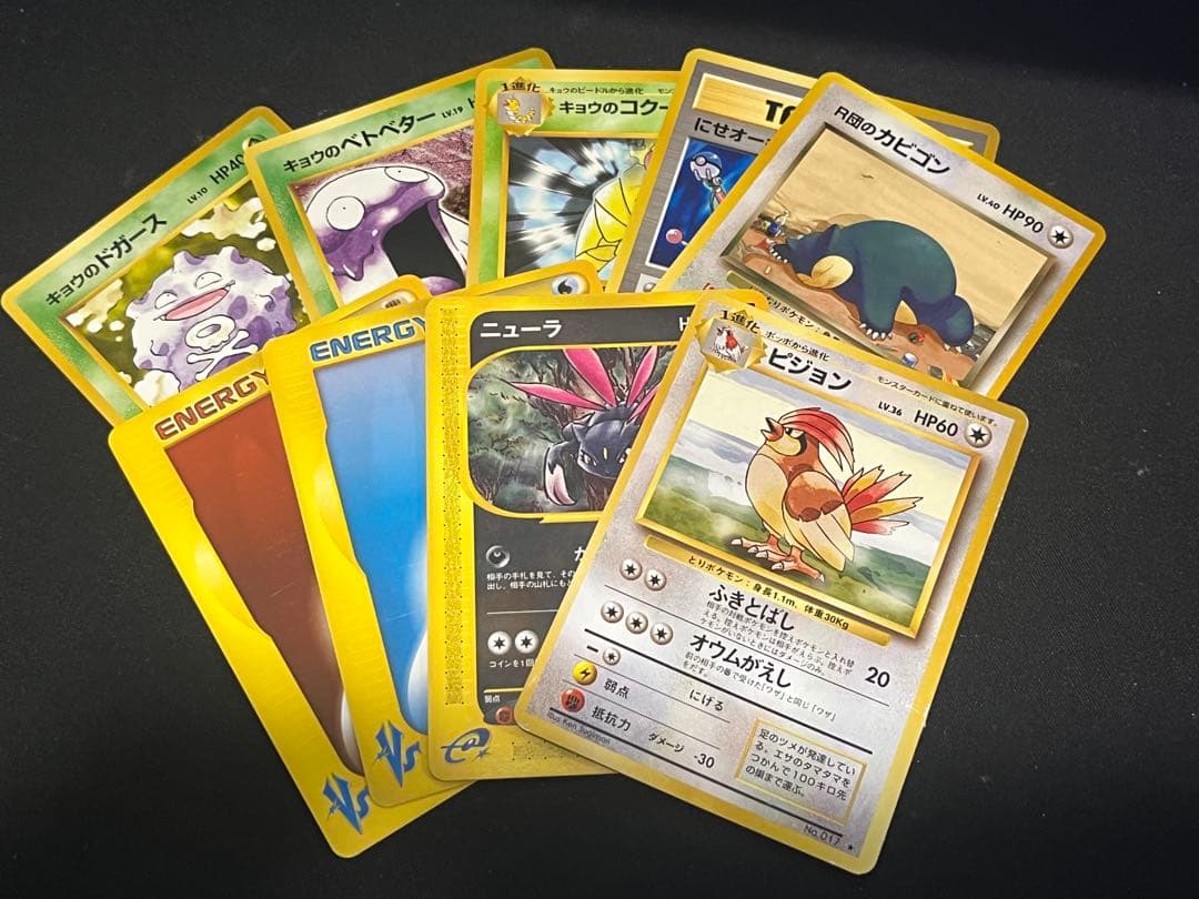 J*r様 Meiji プロモカード　フシギダネ〜ゼニガメ等　おまけつき