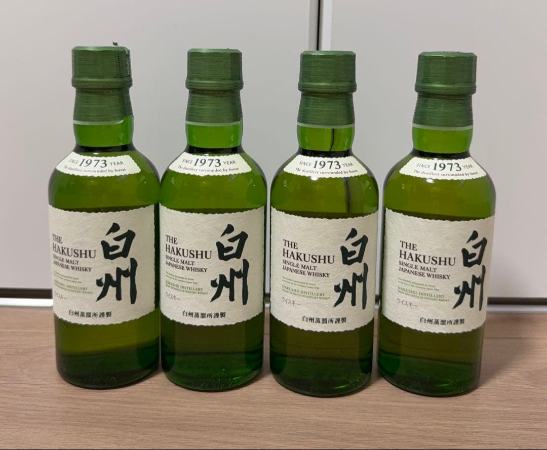 白州 180ml ミニボトル 4本セット - メルカリ
