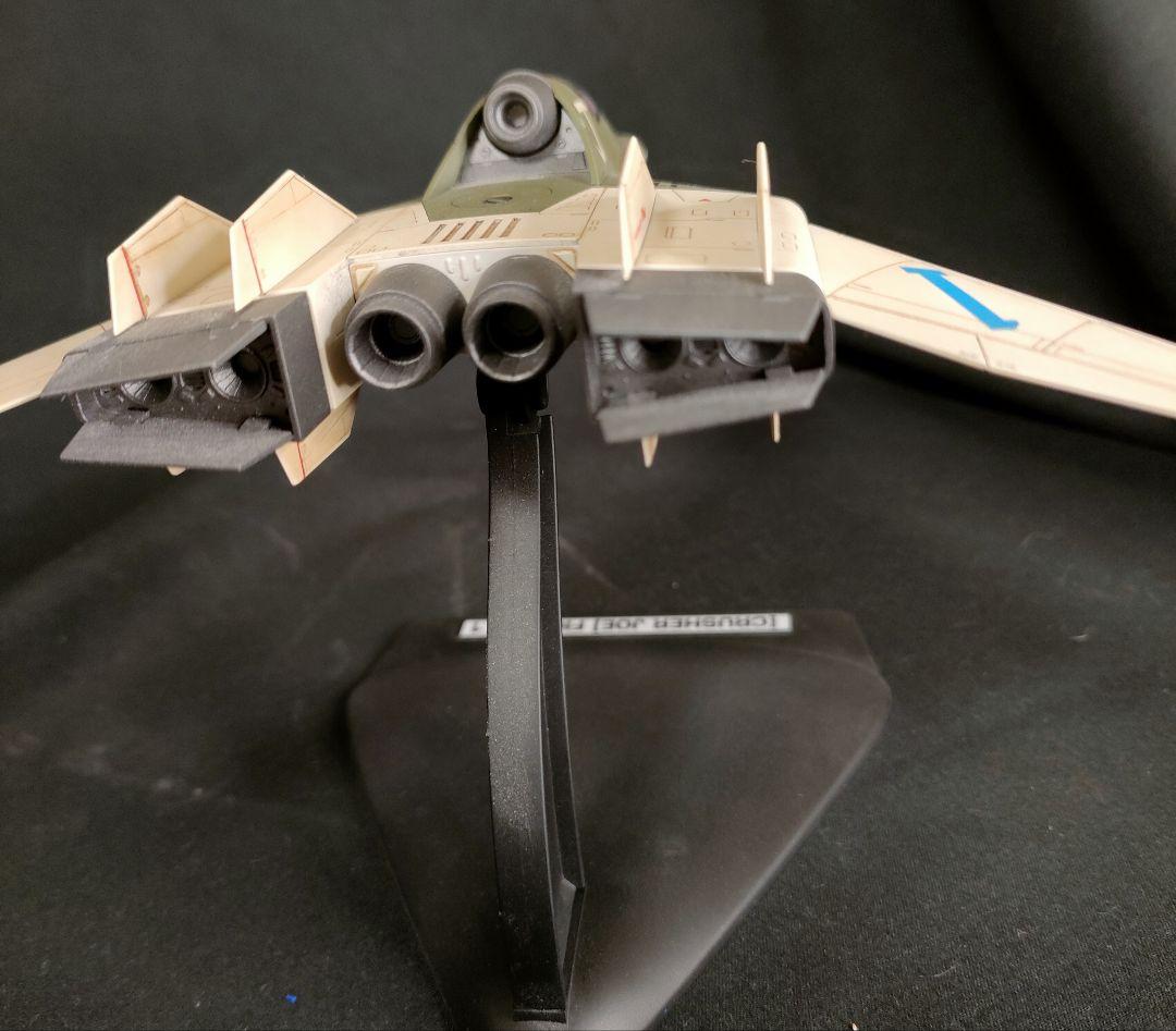 ハセガワ プラモデル 塗装済完成品 「クラッシャージョウ」 ファイター1