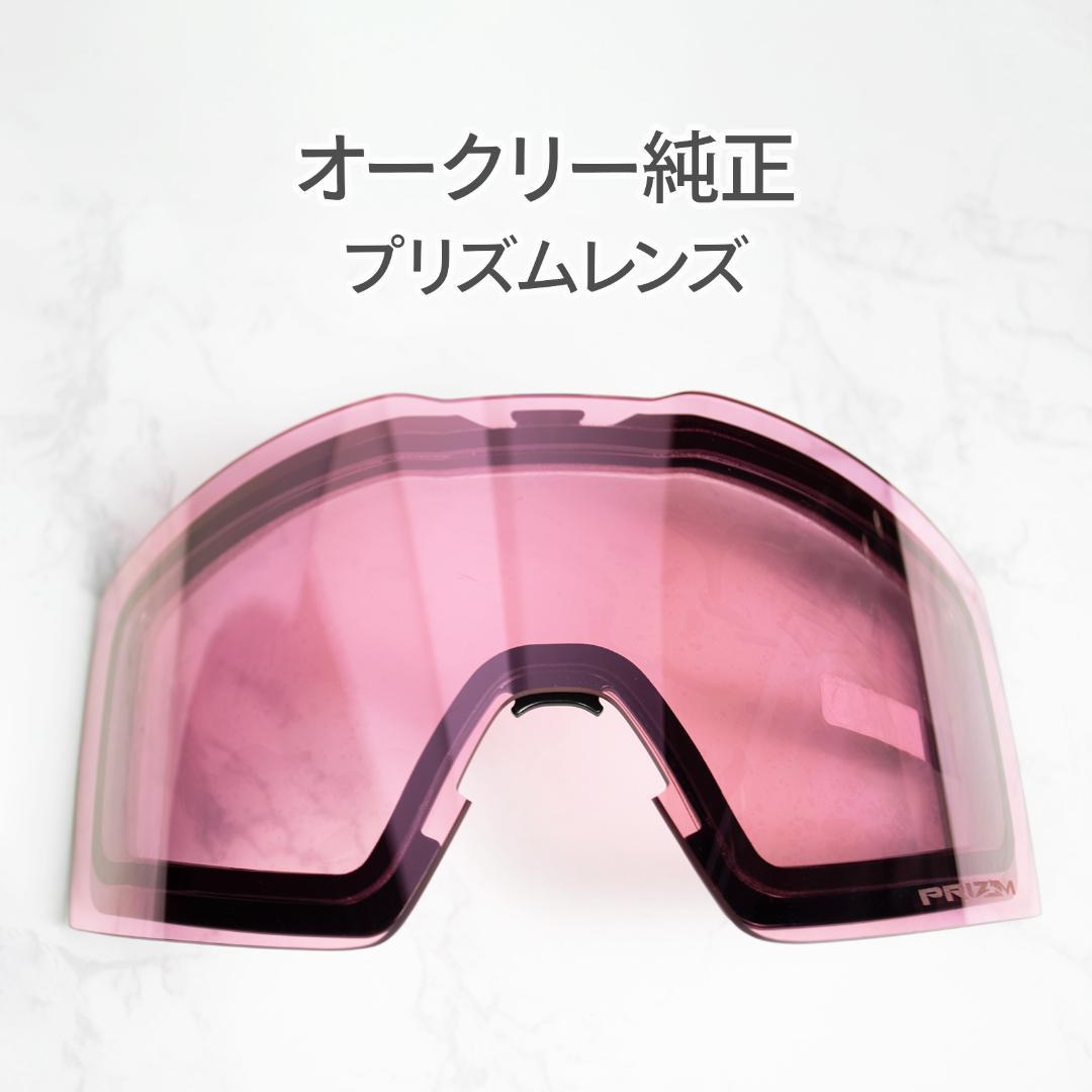 中古】yosa シャワーヘッド ビナーノ ピュア ウルトラファインバブル