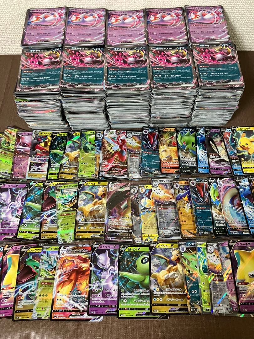 【約2000枚】　ポケモンカード　RR RRRセット　まとめ売り　超大量