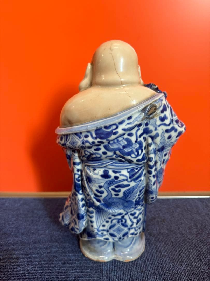 1957 九谷焼 唐草 布袋 七福神 置物