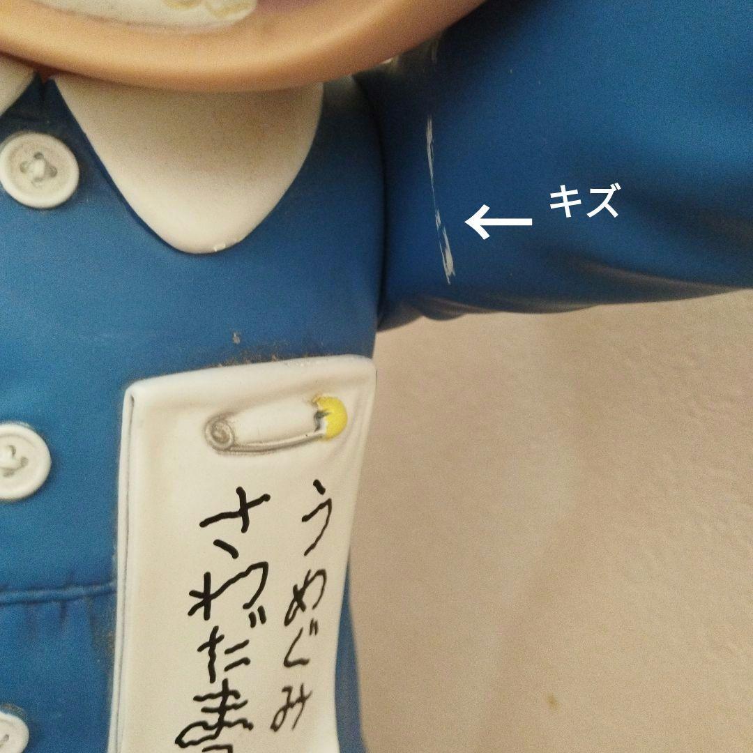 ビッグまことちゃん５５cm　㈱アートストーム　プラネットトイズビッグフィギュア