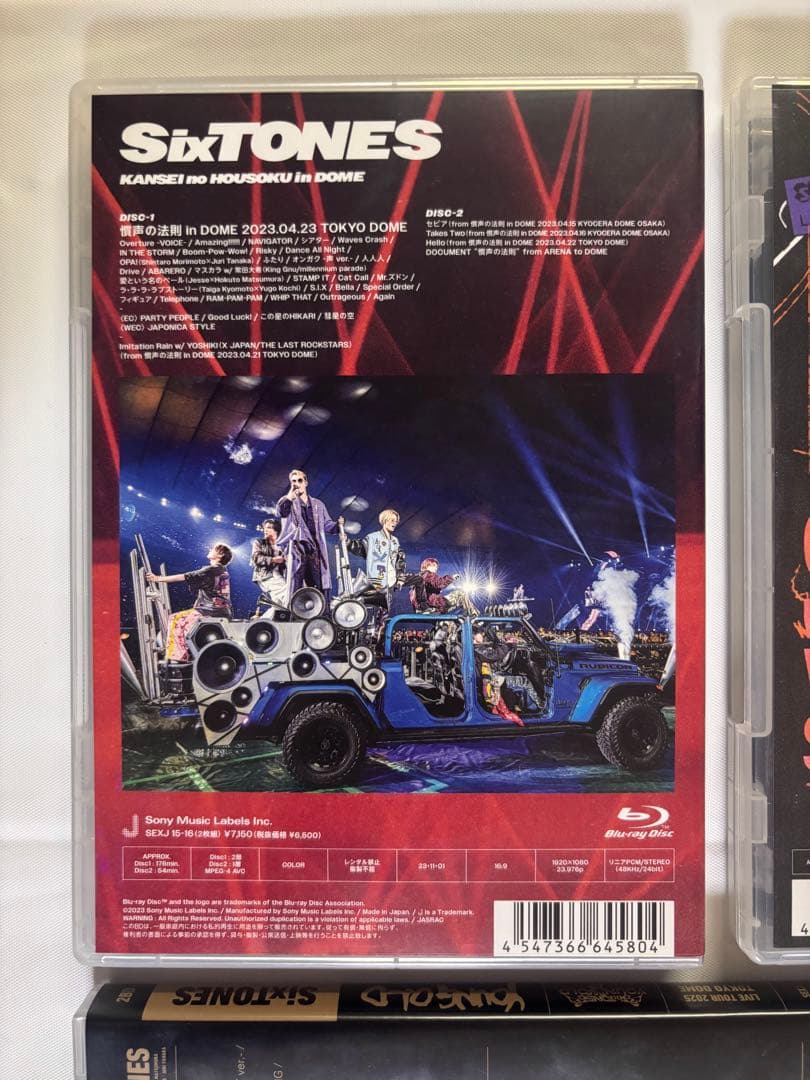 SixTONES「慣声の法則 in DOME」「VVS」「YOUNG OLD」 - メルカリ