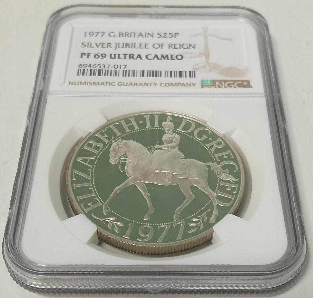 1977 シルバー ジュビリー 25ペンス プルーフ銀貨 NGC PF69UC③ - メルカリ