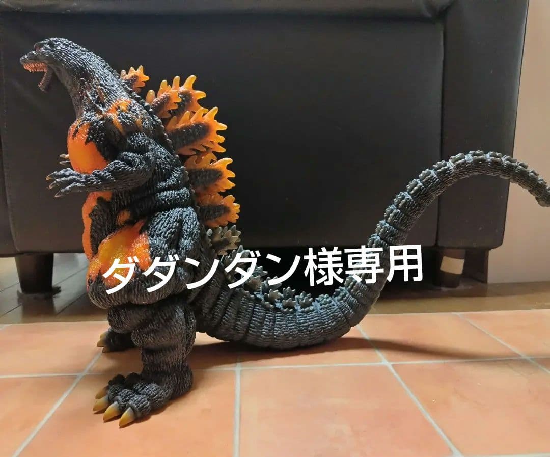 東宝30cmシリーズ　バーニングゴジラ ゴジラ(1995) クリアオレンジVer.