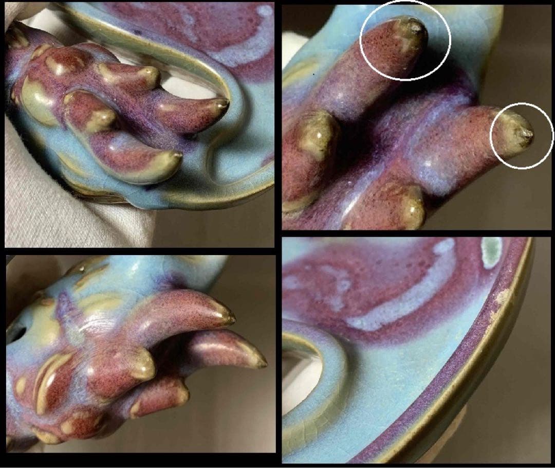 中国 鈞窯写　龍形皿（洗筆）　f2250403