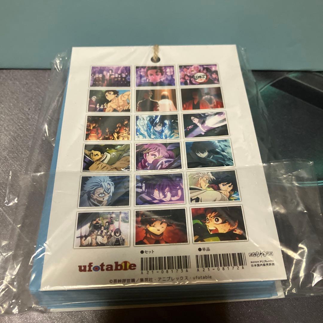 鬼滅の刃 場面写ブロマイドくじ 柱稽古 OP