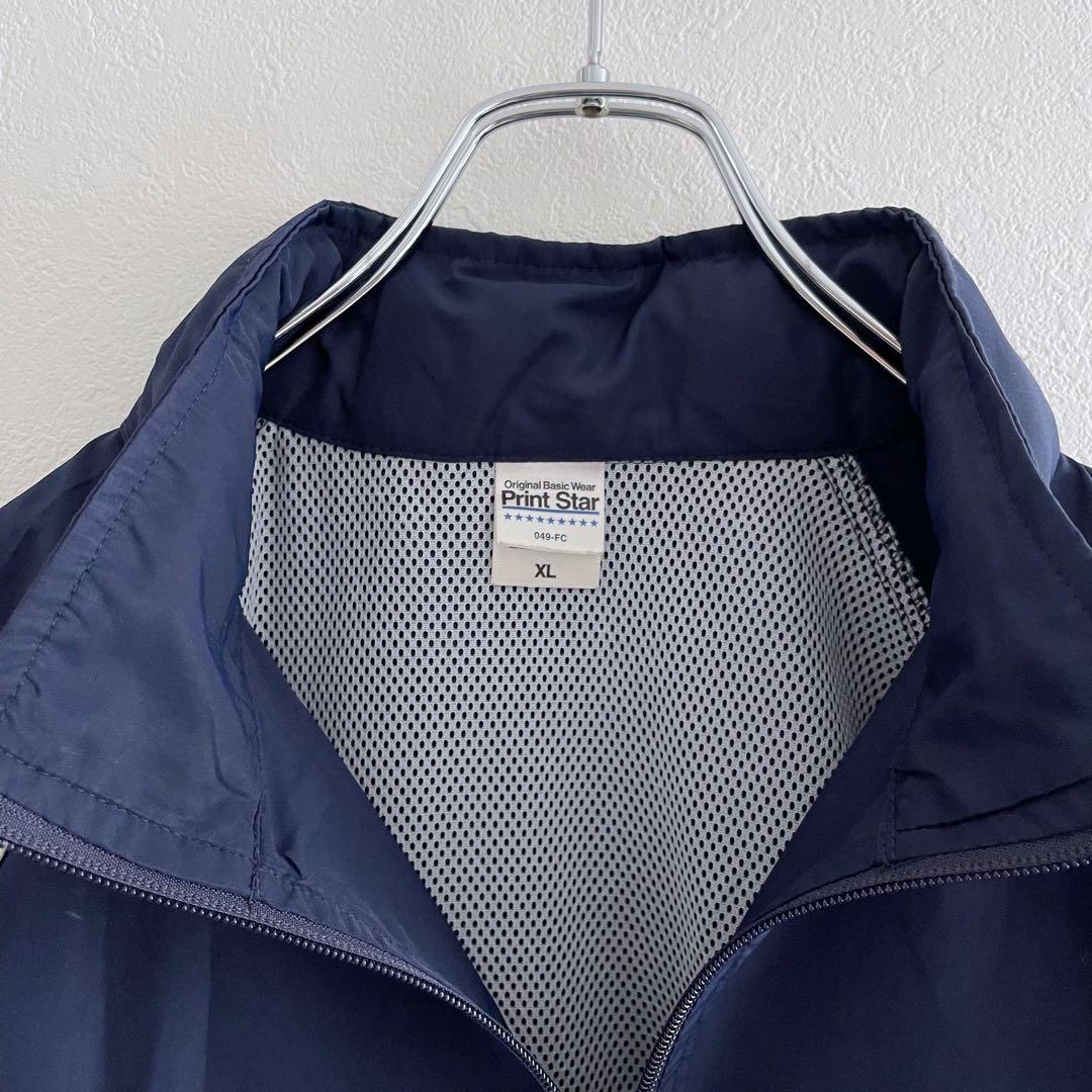 MIU404 ジャンパー XLサイズ ドラマ 綾野剛 星野源