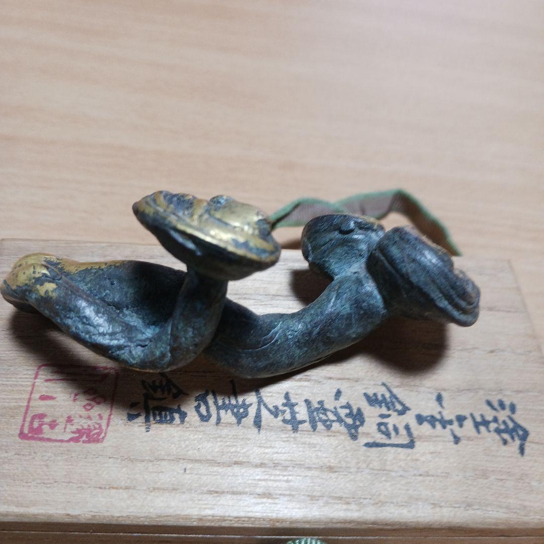 秦蔵六 塗金銅霊芝(サルノコシカケ)書鎮 共箱