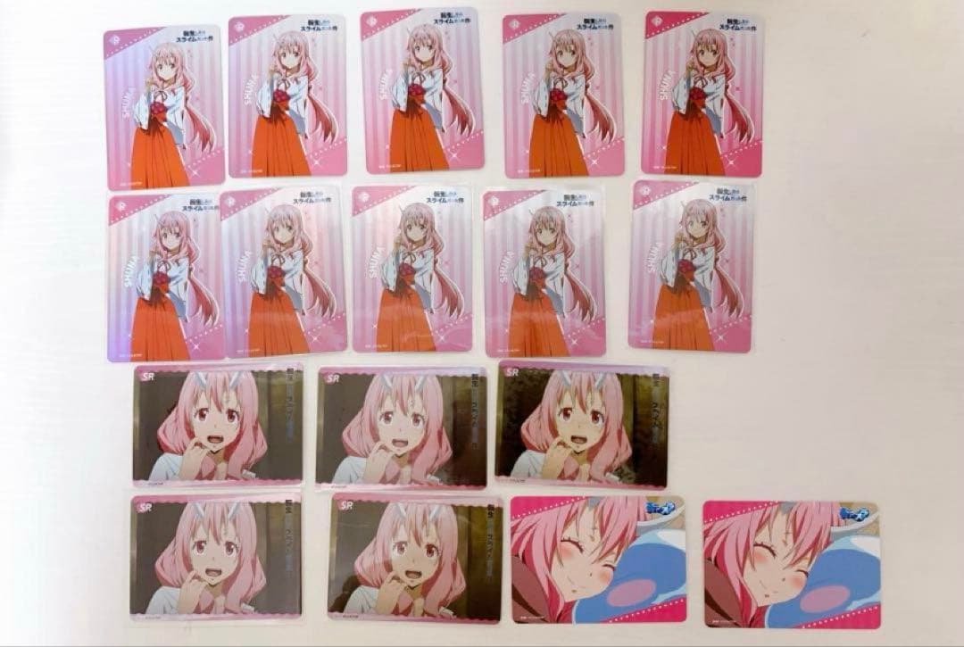 引退 転生したらスライムだった件 シュナ セット まとめ売り グッズ